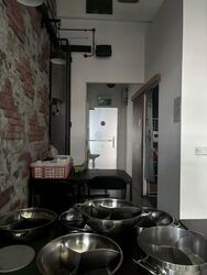 Upper Serangoon Road (D19), Retail #487018321